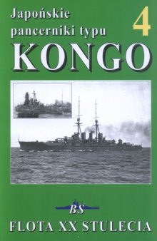 Japonskie pancerniki typu KONGO