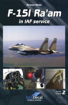 F-151 Ra’am in IAF service