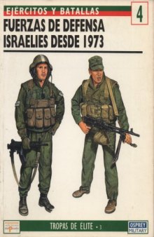 Fuerzas de defensa israelies desde 1973