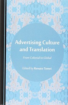 Advertising Culture and Translation: From Colonial to Global