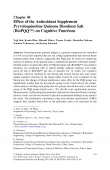 Effect of the Antioxidant Supplement Pyrroloquinoline Quinone Disodium Salt (BioPQQ™) on Cognitive Functions