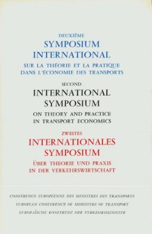 Deuxième symposium international sur la théorie et la pratique dans l’économie