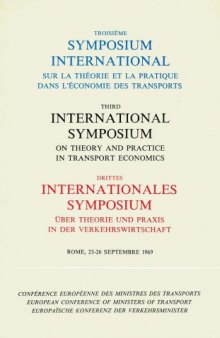 Troisième symposium international sur la théorie et la pratique dans l’économie, Rome, 23-26 septembre 1969