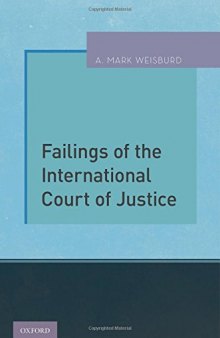 Failings of the International Court of Justice