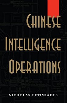 Chinese Intelligence Operations: Espionage Damage Assessment Branch, US Defence Intelligence Agency