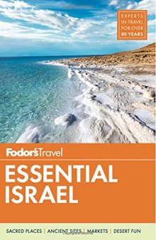 Fodor’s Essential Israel
