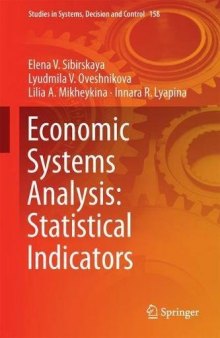 Economic Systems Analysis: Statistical Indicators