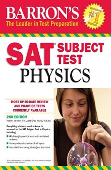 Barron’s SAT Subject Test: Physics
