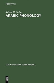 Arabic Phonology: An Acoustical and Physiological Investigation