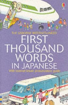 First 1000 Words: Japanese
