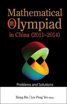 Mathematical Olympiad in China (2011-2014): Problems and Solutions