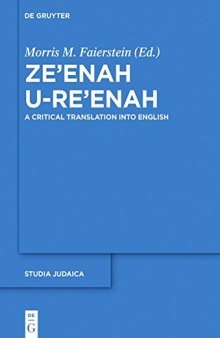 Ze’enah u-Re’enah: A Critical Translation into English