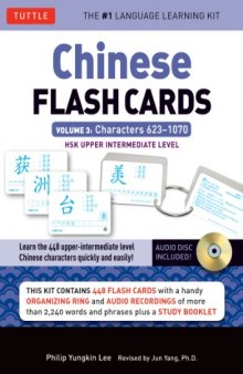Chinese Flash Cards Volume 3: HSK Upper Intermediate Level