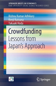 Crowdfunding: lessons from Japan’s approach
