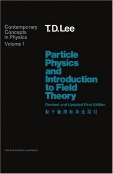 Particle Physics The Quest For The Substance Of Substance