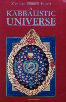 A Kabbalistic Universe