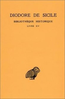 Bibliothèque historique, Livre XV