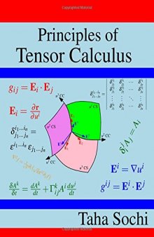 Principles of Tensor Calculus: Tensor Calculus