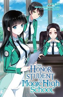 The Honor Student at Magic High School, Vol. 3 - manga