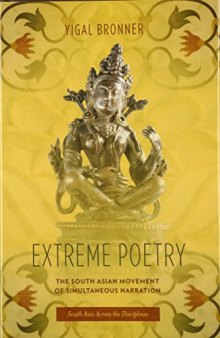 Extreme Poetry: The South Asian Movement of Simultaneous Narration