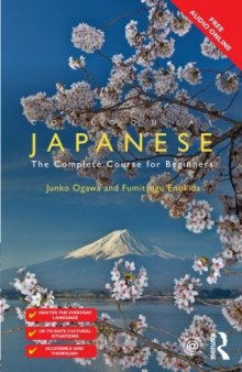 Colloquial Japanese: The Complete Course for Beginners