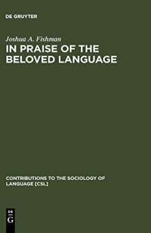 In praise of the beloved language