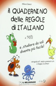 il Quadernino delle regole di italiano