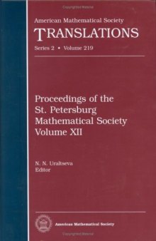 Proceedings of the St. Petersburg Mathematical Society. Volume XII