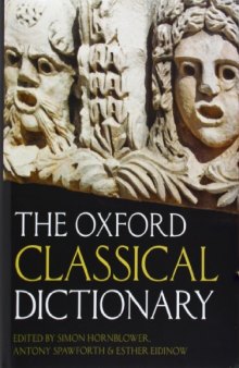 The Oxford Classical Dictionary（1）