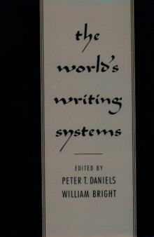 The worldʼs writing systems