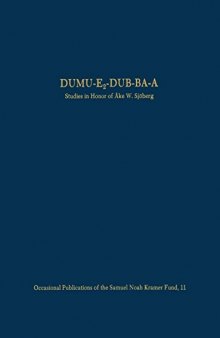 Dumu-e2-dub-ba-a: Studies in Honor of Åke W. Sjöberg