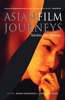 Asian Film Journeys: Selection from Cinemaya