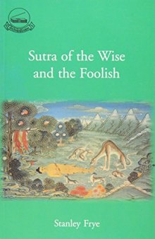 The Sutra of the Wise and the Foolish