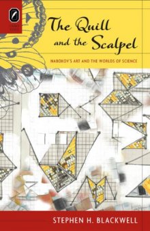 The Quill and the Scalpel: Nabokov’s Art and the Worlds of Science