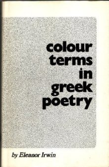 Colour terms in Greek poetry