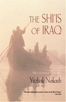 The Shi’is of Iraq