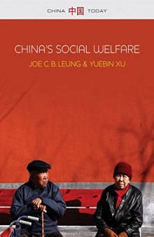 China’s Social Welfare: The Third Turning Point