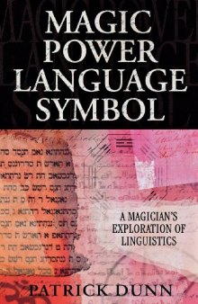 Magic Power Language Symbol: A Magician’s Exploration of Linguistics