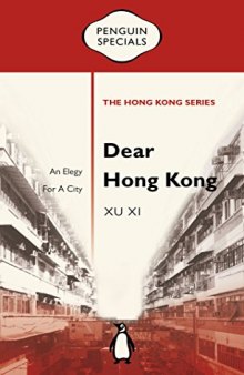 Dear Hong Kong: Penguin Specials