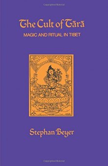 Cult of Tara: Magic and Ritual in Tibet