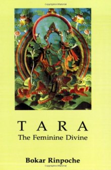 Tara: The Feminine Divine