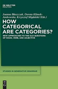 How Categorical Are Categories