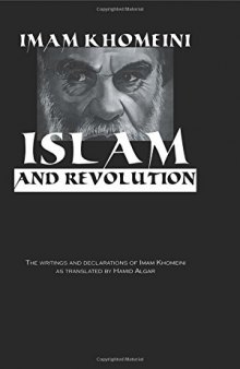 Islam and Revolution