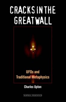 Cracks in the Great Wall: UFOs and Traditional Metaphysics