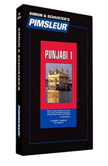 Pimsleur Punjabi I (Unabridged, 30 Lessons & Reading edition)