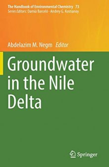 Groundwater in the Nile Delta