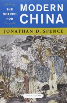 The Search For Modern China (Third Edition)