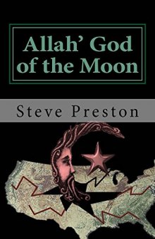Allah’ God of the Moon