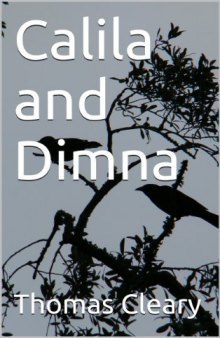 Calila and Dimna