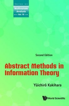 Abstract Methods in Information Theory